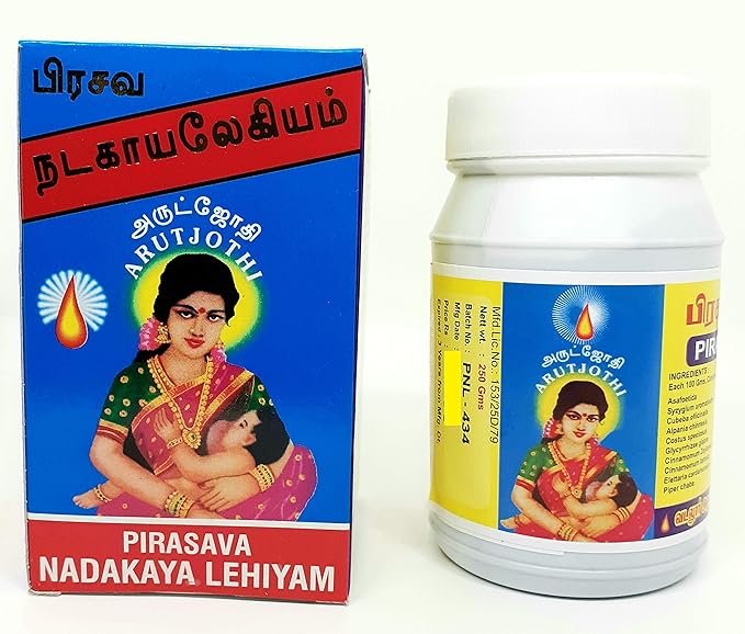 Legiyam